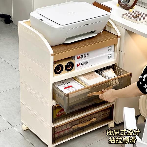 可移动落地打印机置物架工位办公桌下抽屉式收纳架托架架子放置柜