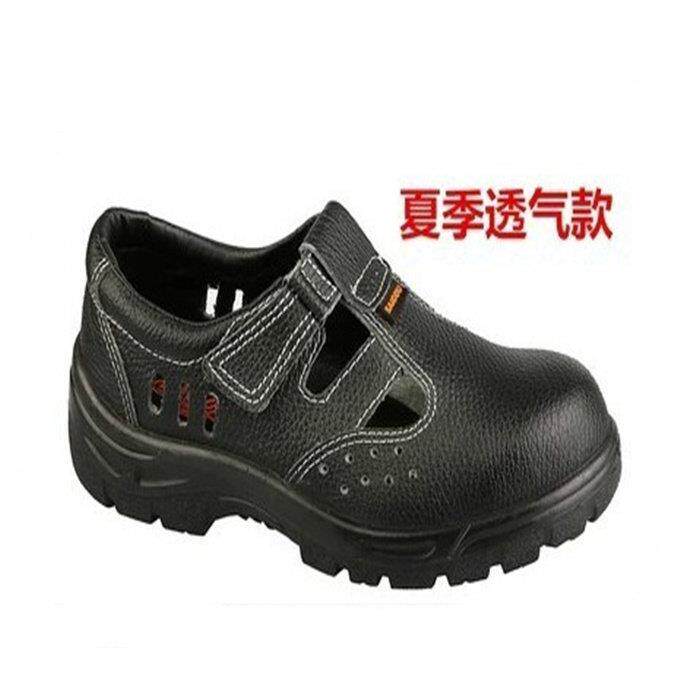 赛固SC-8801安全鞋劳保鞋男夏季透气款防砸防刺穿防静电劳保凉鞋