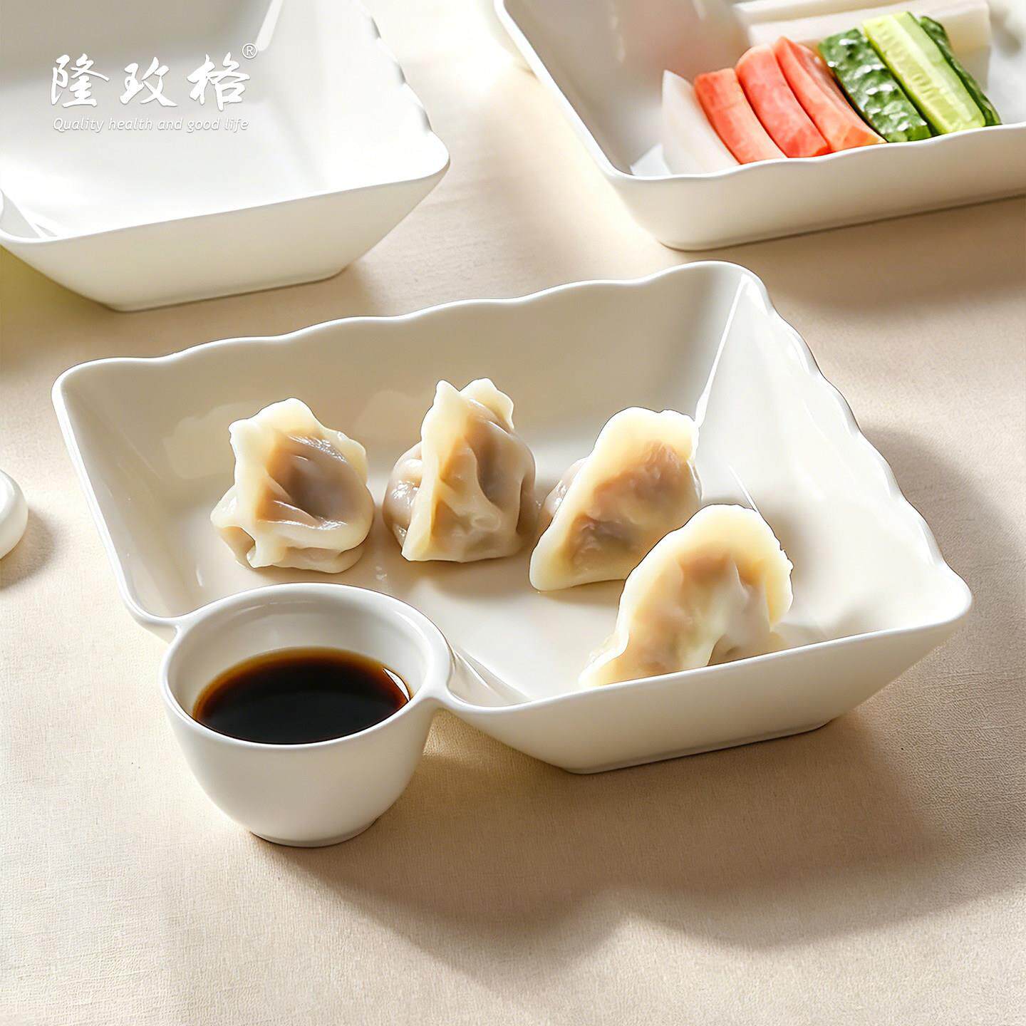 骨瓷子母盘家用饺子盘带醋碟陶瓷高颜值商用水饺专用盘虾盘凉菜盘