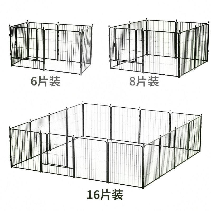 正品中大型犬室外宠物栅栏小型犬兔子隔离栅栏狗室内狗围栏靠墙狗