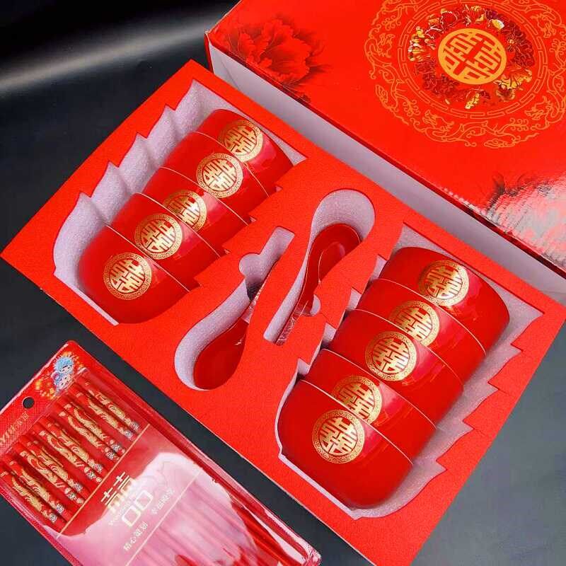 中式婚庆红筷结婚夫妻实木高档礼盒筷新房家用竹红筷喜事陪嫁礼品