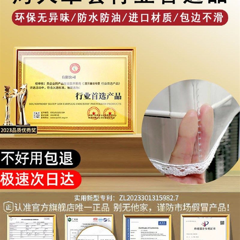 烤火桌罩套冬季防水防油皮套透明胶垫桌垫新款长方形免洗电炉桌布,居家布艺,烤火罩,淘宝优惠券,粉丝福利购,淘宝优惠卷