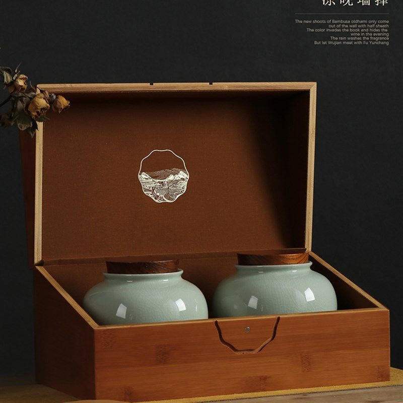 如懿高档茶叶罐西湖龙井碧螺春半斤装陶瓷罐包装空礼盒雕刻定制,包装,陶瓷罐,淘宝优惠券,粉丝福利购,淘宝优惠卷