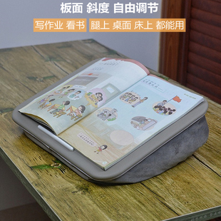 膝上桌床上小桌子阅读架学习看书支架桌面倾斜写字板笔记本电脑桌