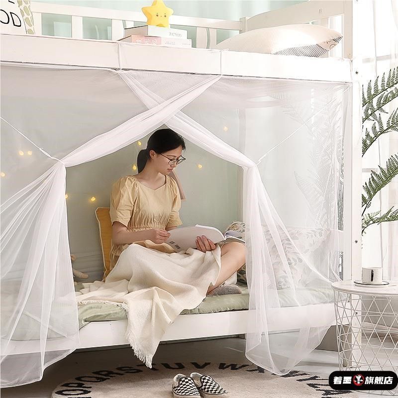 学生宿舍蚊帐2025新款上铺上下铺专用家用卧室1米2单人纹帐防蚊,床上用品,蚊帐,淘宝优惠券,粉丝福利购,淘宝优惠卷