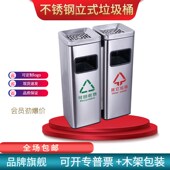 不锈钢吸烟垃圾桶商用写字楼大厅堂政府单位走廊电梯口过道烟灰桶