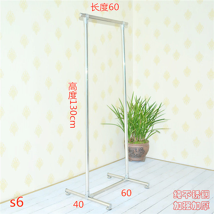 不锈钢定制双杆晾衣架室内外阳台移动置地晒衣架全金属加厚小空间