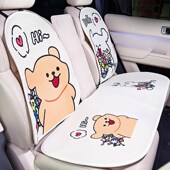 汽车坐垫夏季 通用座垫女士 冰丝卡通可爱后排通风透气座套车载四季