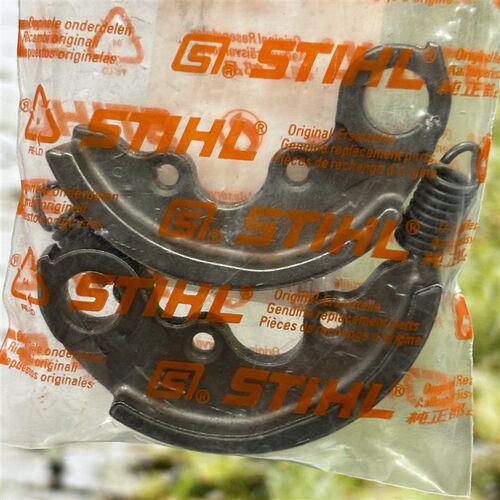 斯蒂尔原装FR235/410/460/FS235/235R/240/460割灌机通用离合器