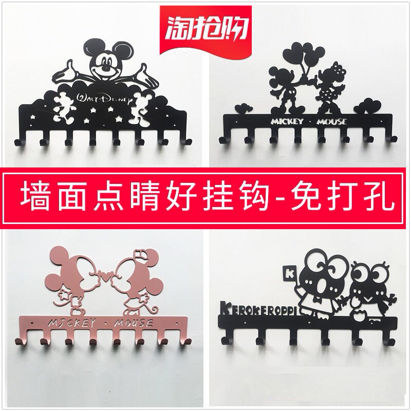 可爱创意卧室铁艺家用粘贴式墙壁上家居免打孔门后挂钩挂衣架房间