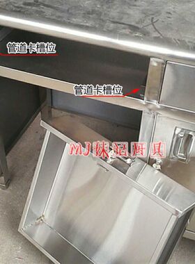 收款收银台办公柜写字台不锈钢钱枱带锁抽屉收钱枱商业售卖案称台