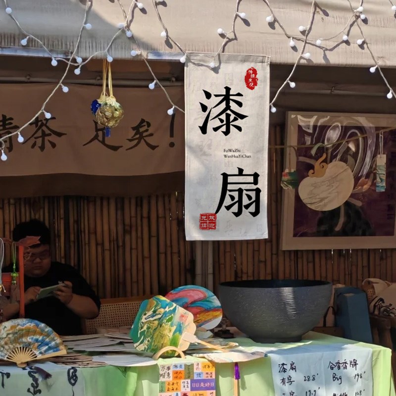 摊位漆扇挂布定制短帘小挂帘背景布夜市摆地摊氛围装饰广告布定制