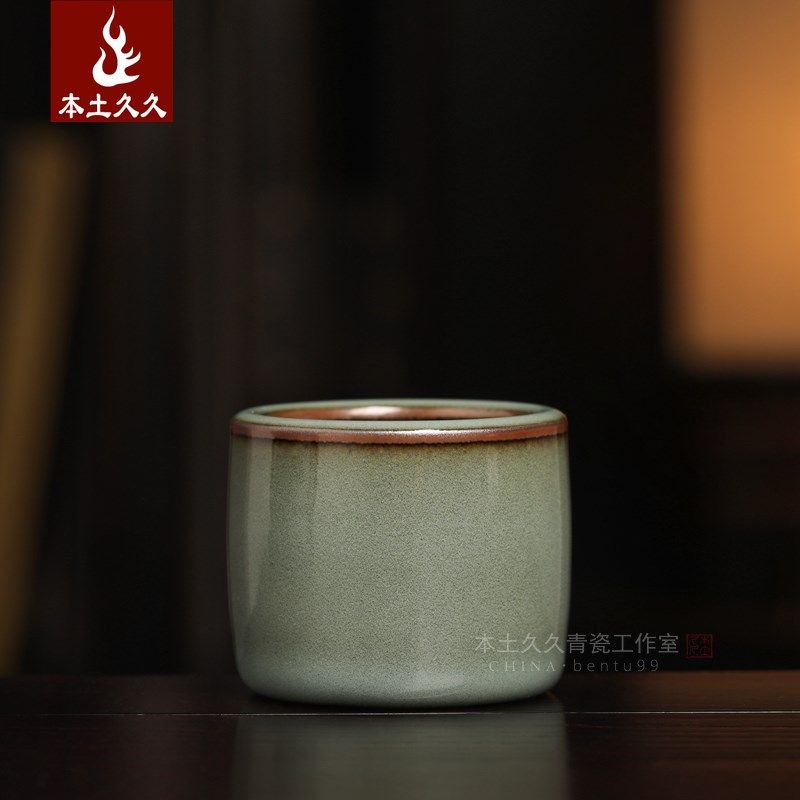 【小隐】龙泉青瓷陶瓷茶具功夫茶道普洱茶杯 铁胎扳指杯单杯,餐饮具,茶杯,淘宝优惠券,粉丝福利购,淘宝优惠卷