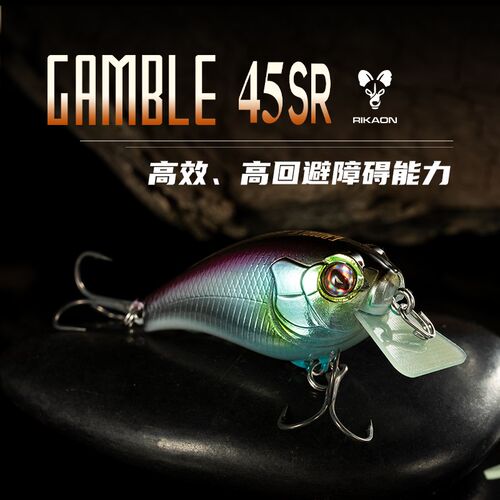 RIKAON野犬浮水硬饵摇滚小胖GAMBLE-45SR黑坑野钓鲈鳜鱼路亚假饵