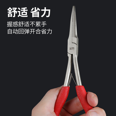 RTI路亚钳海钓弯嘴直嘴取钩钳垂钓工具钳子渔具钳夹线钳垂钓