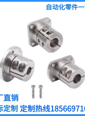 导向轴支座GBL08 18 28-D12-D16-D20-D25-D30-D35-D40-D50 加长型