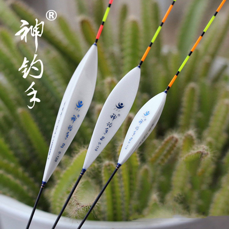 神钓手三刃高灵敏浮漂倒锥空心尾鱼漂小扁尾鲫鱼浮标三菱形纳米漂