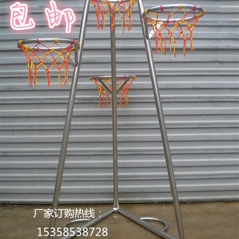 幼儿园不锈钢多篮式篮球架多功能儿童投篮架篮球投球筐框幼教用品