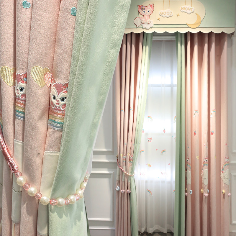 2022年新款可爱卡通粉色云朵儿童房窗帘遮光布少女卧女童房间定制,居家布艺,定制窗帘,淘宝优惠券,粉丝福利购,淘宝优惠卷