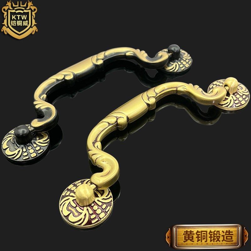欧式雕花黄铜衣橱柜子书柜拉手欧式仿古家具柜子铜柜门小把手
