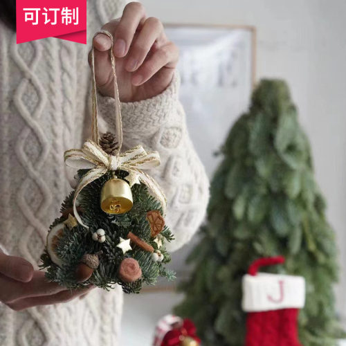 耶诞节家用装饰品蝴蝶结场景氛围布置装扮diy小耶诞树材料包挂件
