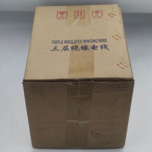 变压器三层绝缘线变压器绕组线耐高压高温导线电子线漆包线接地线