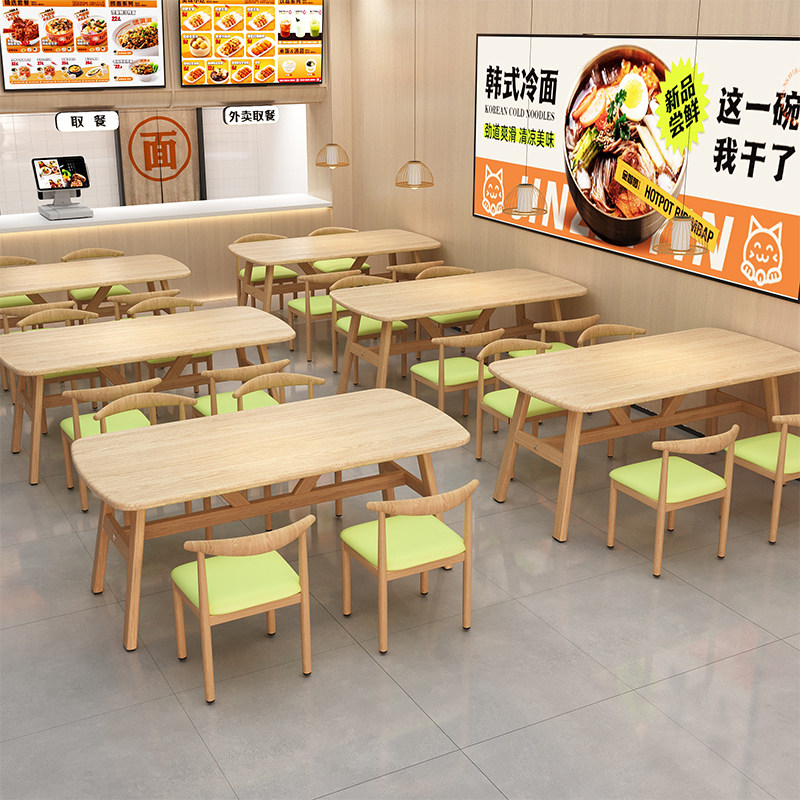 餐桌家用小户型饭桌饭店小吃店餐饮长方形桌子商用快餐桌椅出租房,住宅家具,板木餐桌,淘宝优惠券,粉丝福利购,淘宝优惠卷