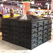 超市篮塑料筐水果蔬菜周转箩生鲜展示筐货架堆头陈列篮加厚可叠篮