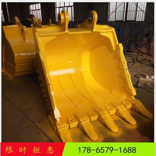 微型小挖掘机配件久保田U15/20/25/30土方斗20/30/40/50宽 挖斗