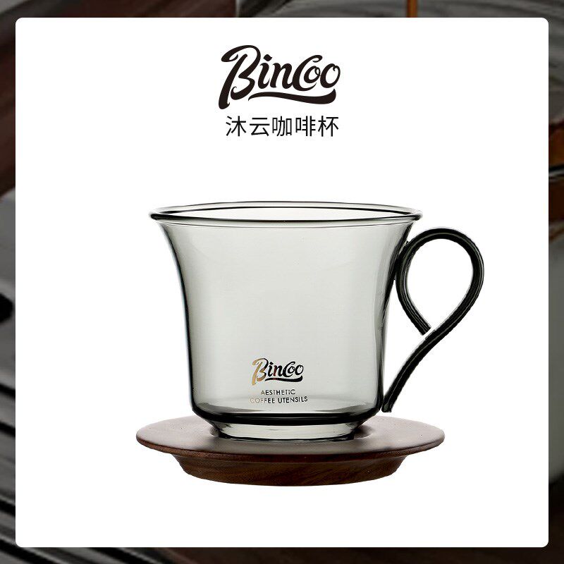 Bincoo咖啡杯玻璃杯碟带把手耐高温加厚水杯子拿铁创意下午茶套装