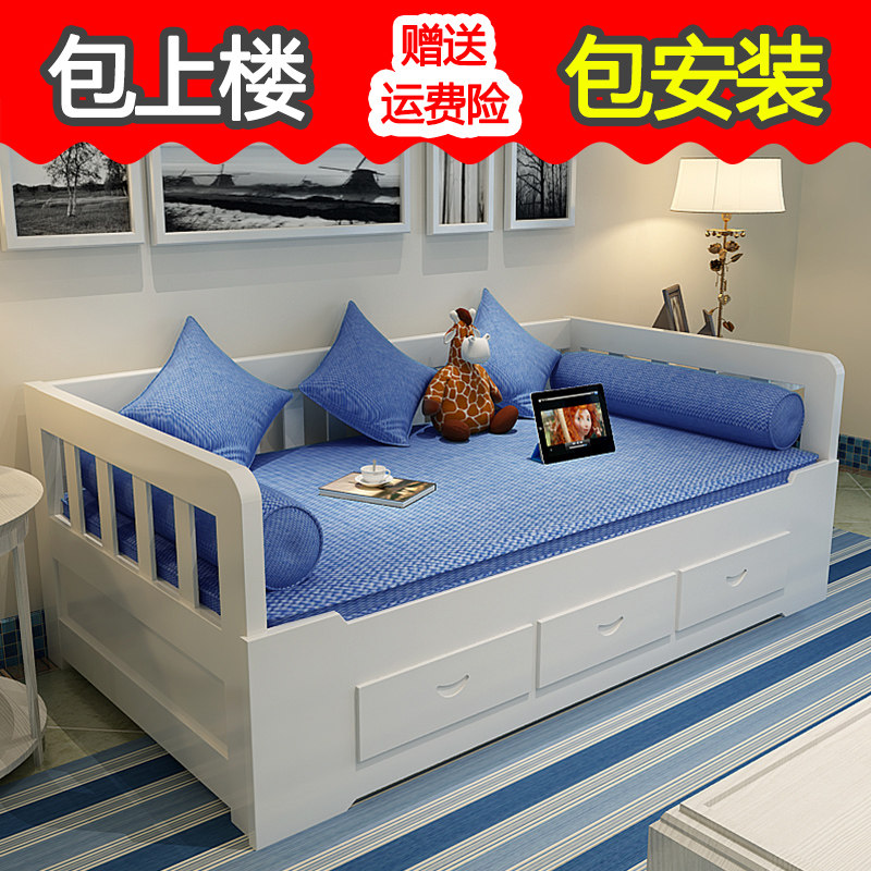 伸缩实木沙发床可折叠小户型多功能1.5米推拉坐卧两用客厅双人1.8