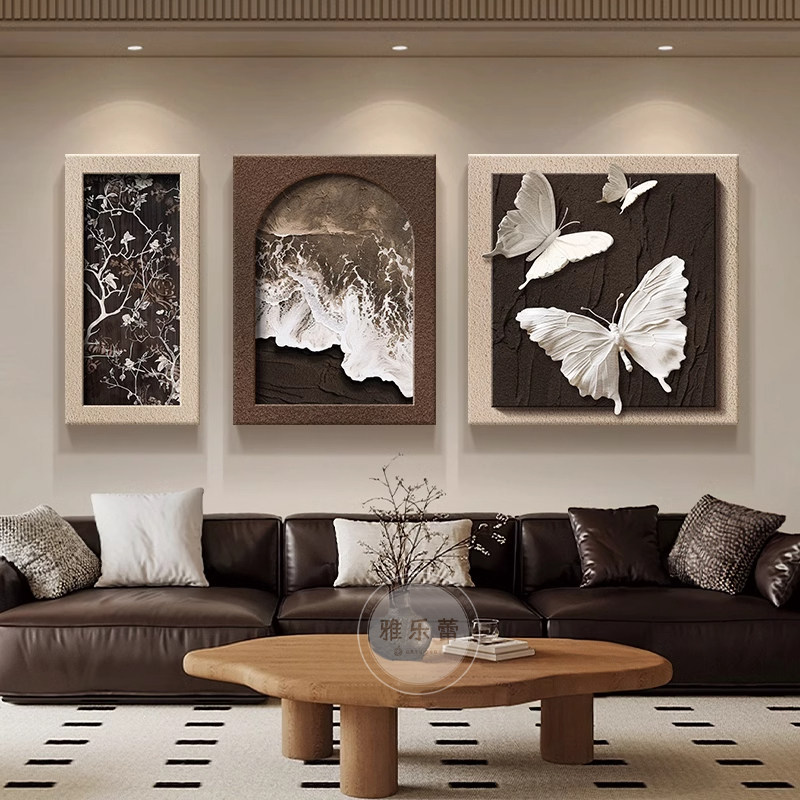 法式中古风客厅装饰画立体蝴蝶沙发背景墙挂画高级感复古三联壁画,家居饰品,现代装饰画,淘宝优惠券,粉丝福利购,淘宝优惠卷