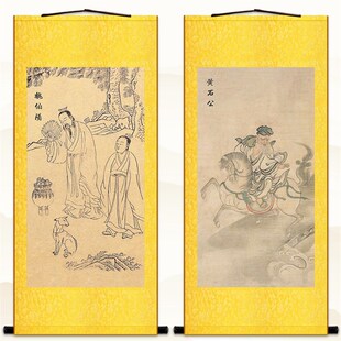 魏伯阳人物画像 魏辙黄石公复古装饰画 绢布卷轴挂画来图定制订做