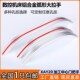铝合金弧形机床柜门把手CNC数控车床拉手XAY20加工中心推拉门扶手