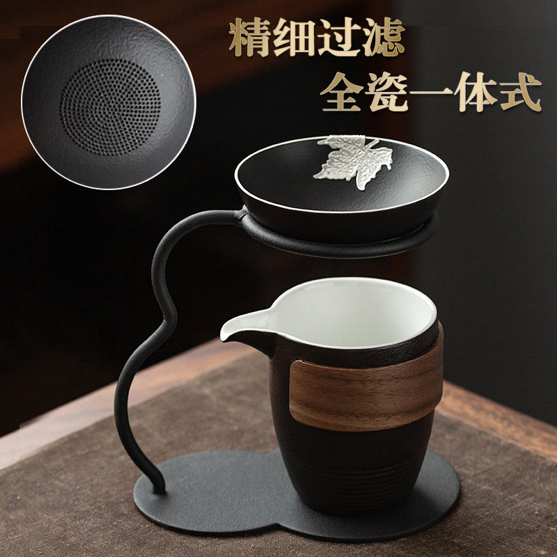 黑陶茶漏茶滤器陶瓷茶隔漏斗公杯支架托功夫茶具茶叶过滤网分茶器
