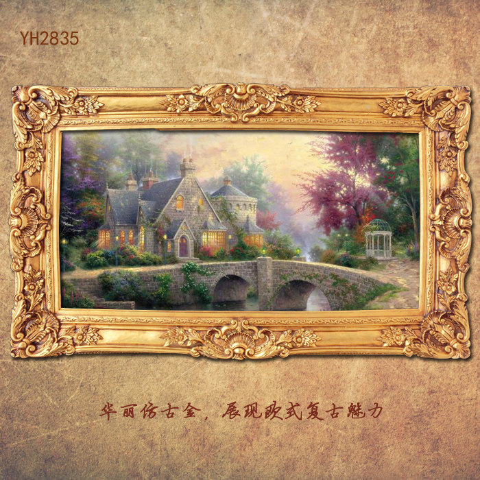 欧式48寸挂墙相框婚纱照婚庆挂墙金色油画框长方形摄影道具复古框