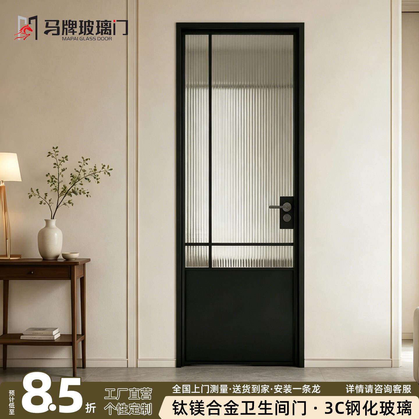 法式复古铝合金玻璃门定制化妆室厕所平开门洗手间阳台厨房拉门