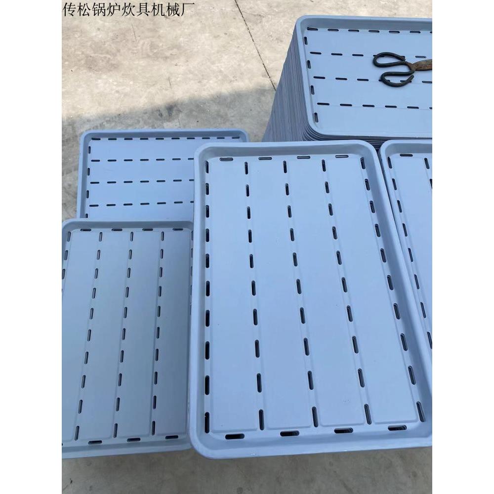 40*60有孔不粘蒸盘全铝盘蒸箱蒸车蒸饭柜商用托盘50*70不粘蒸盘