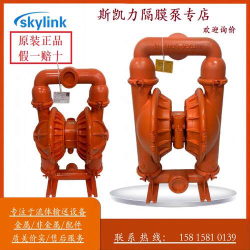 WILDEN威尔顿隔膜泵T15/AAAAB/BNS/BN/BN/0014污泥泵陶瓷泵污水泵