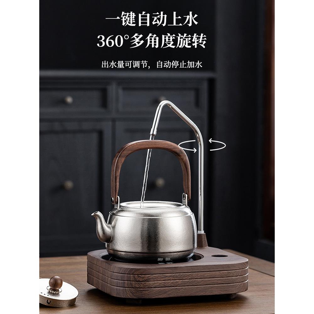 自动供水电陶瓷炉迷你小茶机家用静音泡茶小茶炉2024新型电磁炉