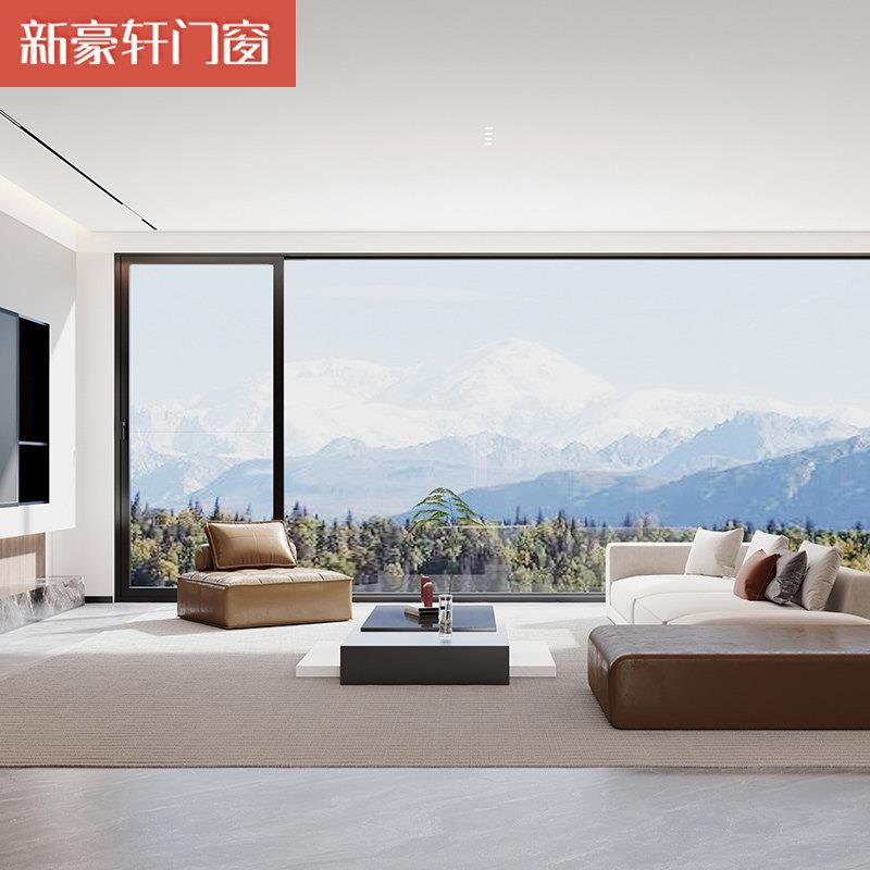 新豪轩轩景断桥推拉窗系统窗封阳台封窗铝合金隔音窗落地窗户加装
