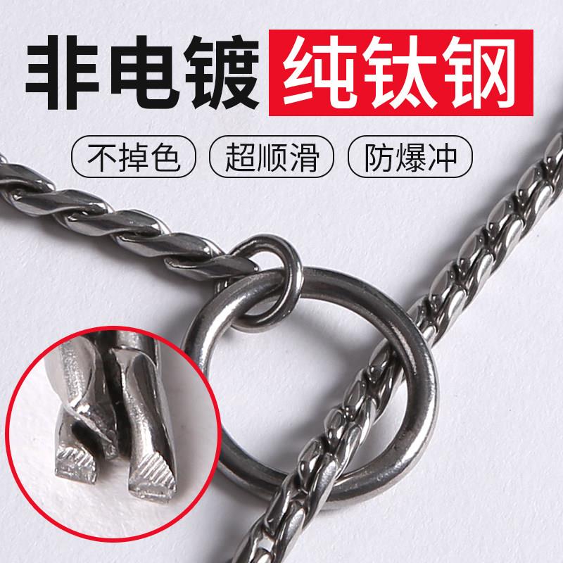 【超细专业级p链】316钛钢防爆冲蛇链子不锈钢宠物牵引绳训狗项圈