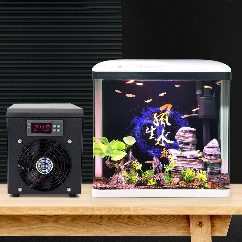 冷水机鱼缸小型水族循环恒温家用小型冷暖两用制冷机养鱼自动降温