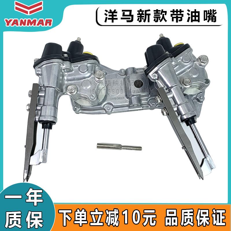 洋马插秧机配件高速VP6DVP6GVP6EYR60DYR80D回转箱旋转臂插植总成图片