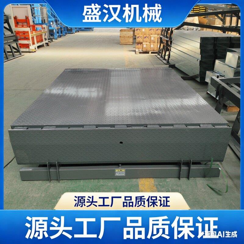 固定登车桥仓储物流集装箱装卸货平台叉车坡道升降台用液压登车桥