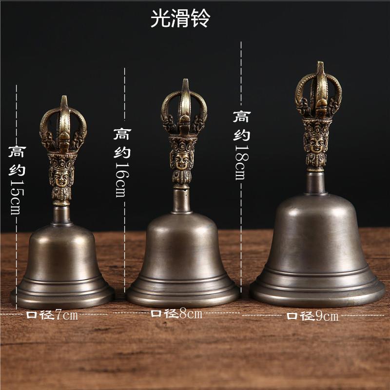 尼泊尔进口金刚铃杵五股法铃纯铜铃铛密宗青铜法器回音长久优质款