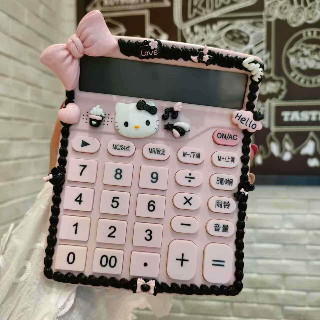黑粉甜酷风语音计算器可爱KT多功能计算器计算机办公开店学生