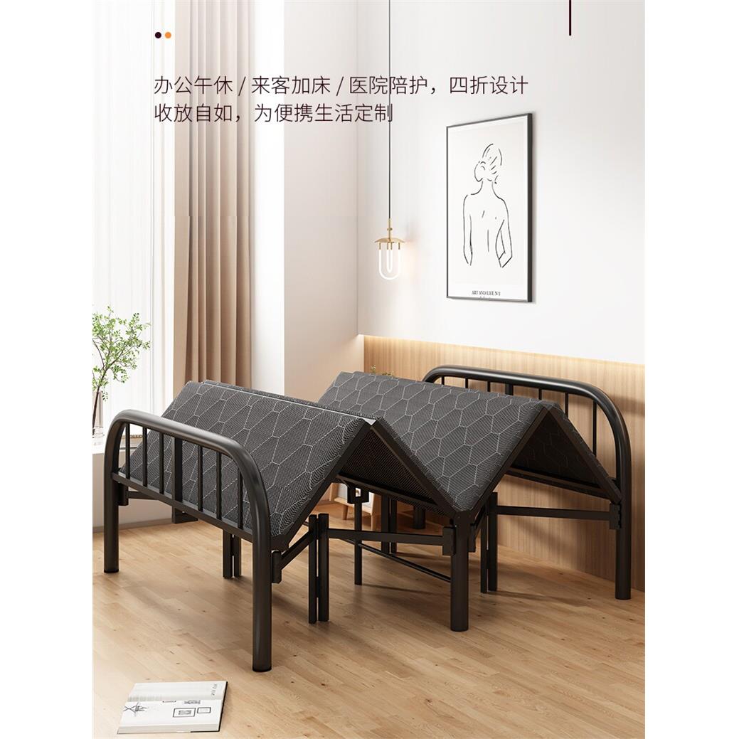家用折叠床简易1.5米铁艺双人床出租房用1.2米加粗加厚单人铁架床
