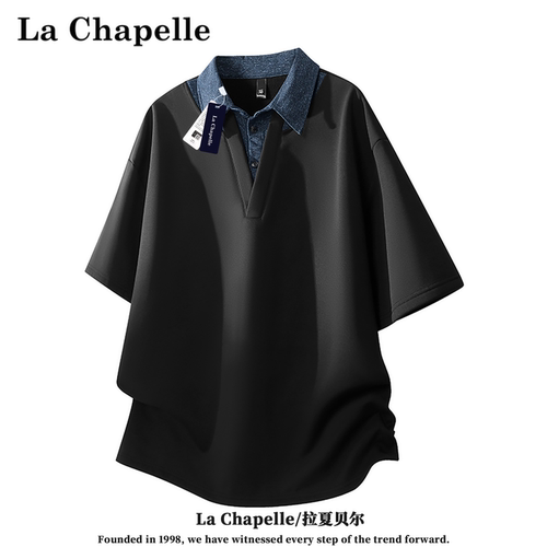 拉夏贝尔7A抗菌假两件POLO衫T恤