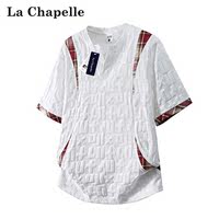 La Chapelle American three-dimensional steel print striped short-sleeved T-shirt for men's summer new large-sized loose round-neck top for men thumbnail 2